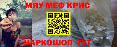 дистиллят марихуана Рязань