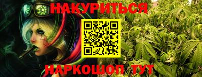 мефедрон Рузаевка