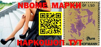 дистиллят марихуана Рязань