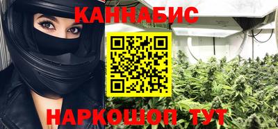 дистиллят марихуана Рязань