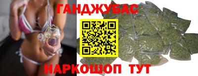 прущий лед Рыбинск