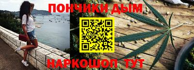 прущий лед Рыбинск