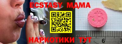 дистиллят марихуана Рязань