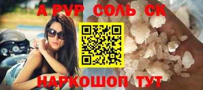 дистиллят марихуана Рязань
