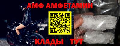 дистиллят марихуана Рязань