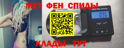 прущий лед Рыбинск