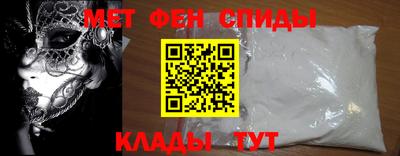 ешки Свободный