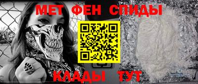 дистиллят марихуана Рязань