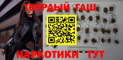 дистиллят марихуана Рязань
