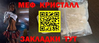 дистиллят марихуана Рязань