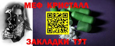 ешки Свободный