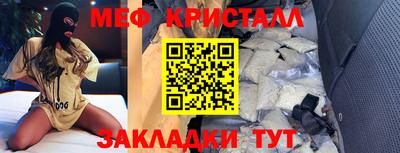 дистиллят марихуана Рязань
