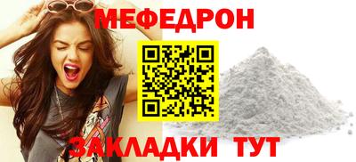 ешки Свободный